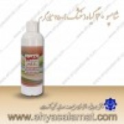 شامپو 40 گیاه(خشک)250 گرم